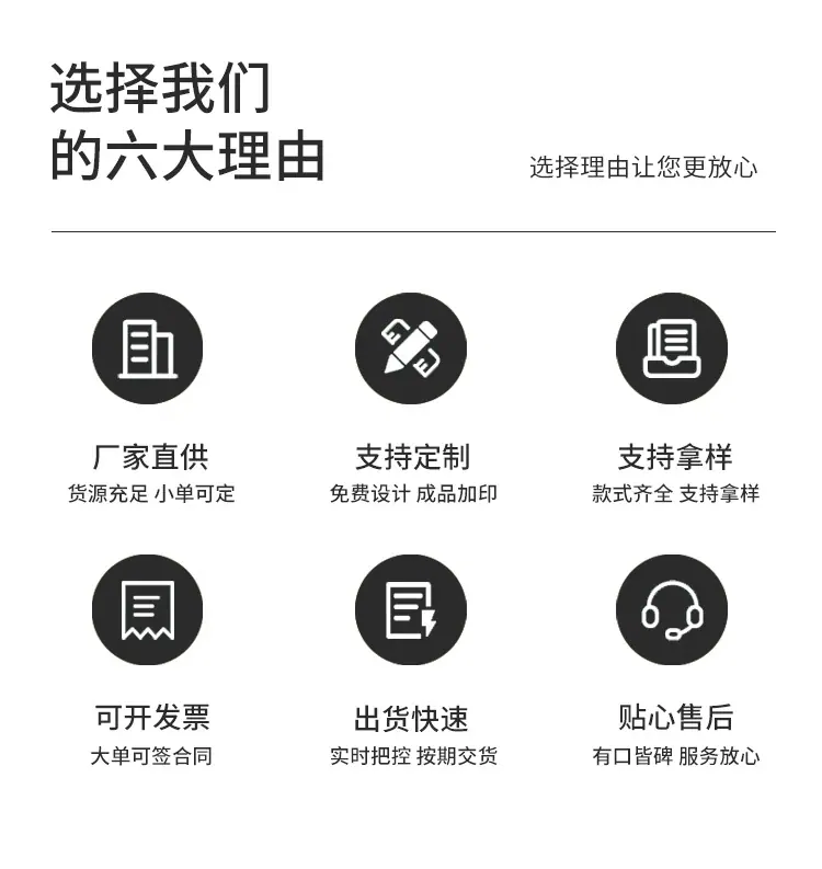 兰翔详情_04