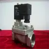 Válvula Solenoide de Acero Inoxidable ZSW-15-20-25-32-40-50BS ZCW Gas Amoníaco Gas Nitrógeno Líquido Horno de Nitruro Nitrógeno