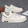 Zapatos de hombre otoño zapatos deportivos zapatos de skate casuales zapatos de cuero estilo coreano estudiante Blanco moderno resistente al desgaste zapatos de trabajo suela suave antideslizante zapatos deportivos