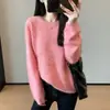 Deixa a pele super clara~ O processo escovado faz parecer super modelador, estilo solto, preguiçoso, roupa quente para mulheres, 2026 novo inverno H091815