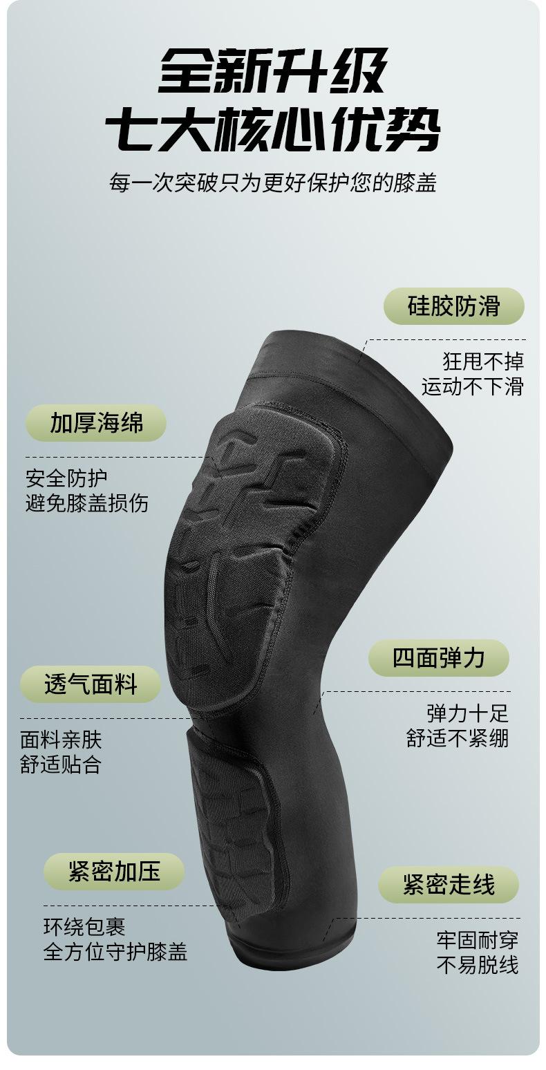 详情页_03.jpg
