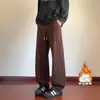 Calça esportiva casual de perna larga reta comprida, estilo coreano clássico e moderno, para homens, para outono e inverno