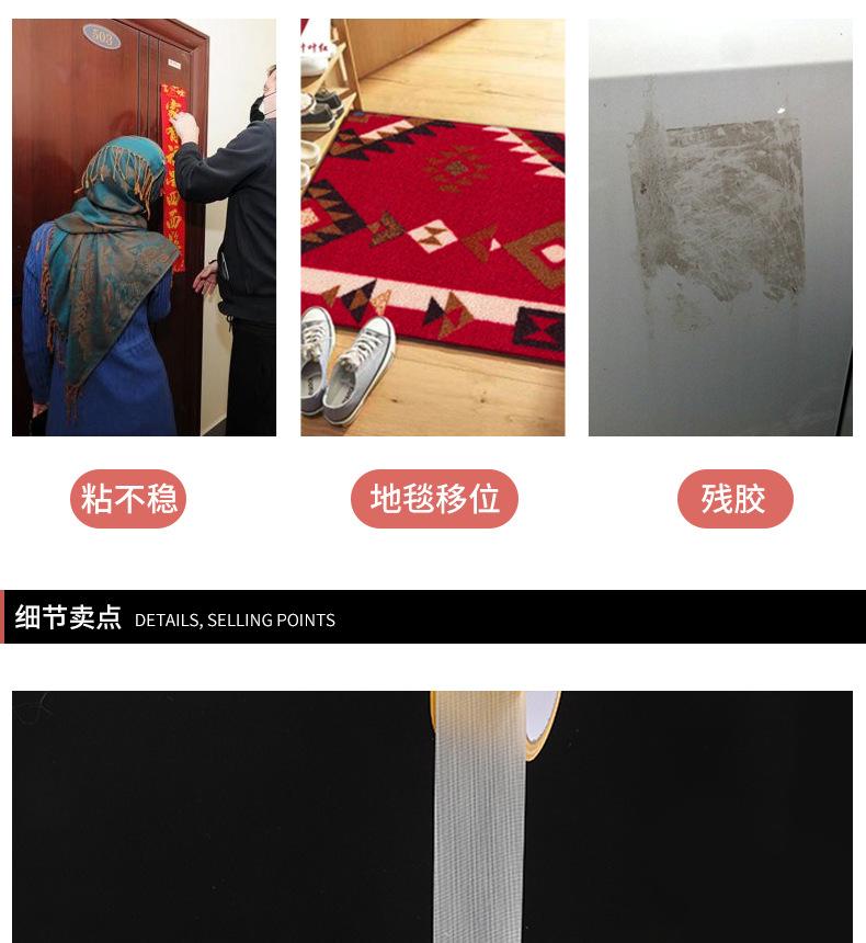详情页_02