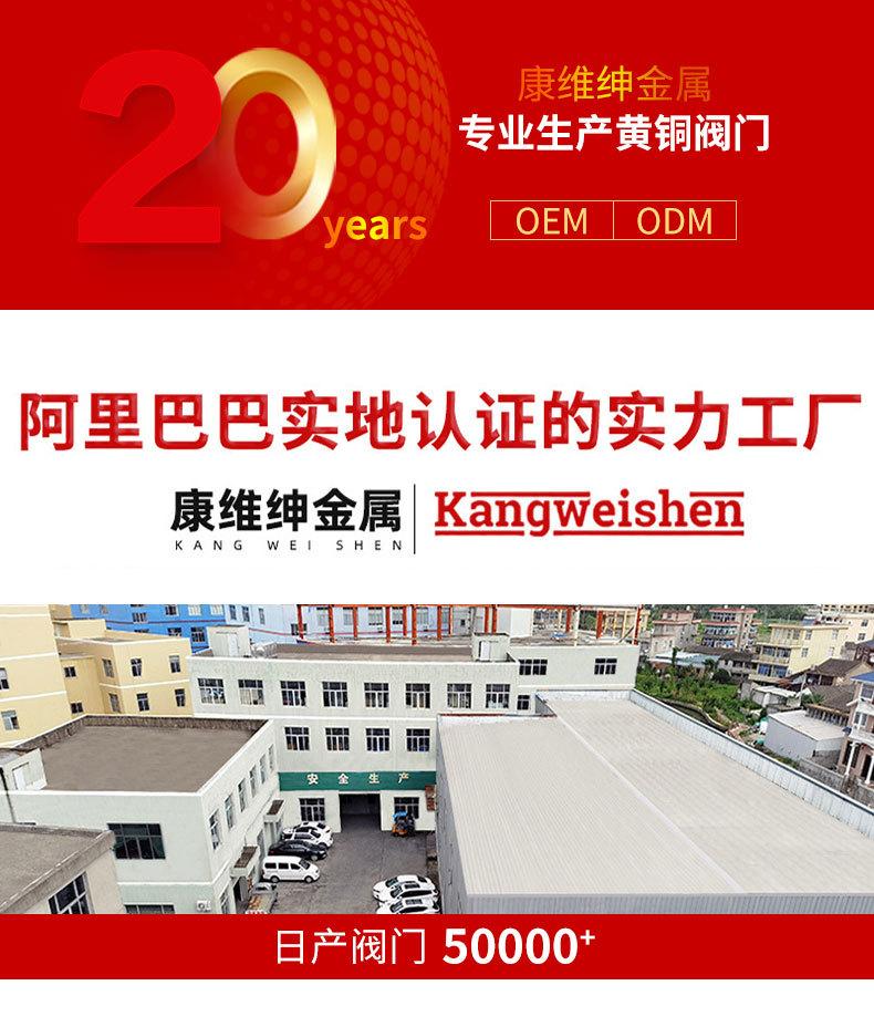 加长详情_03.jpg