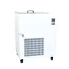 THD-05260 Tanque de Temperatura Constante a Baja Temperatura de Gran Capacidad, Refrigeración de Tanque de Agua a Temperatura Constante, Baño María de Agua a Baja Temperatura de Laboratorio