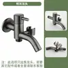 Grifo de un grifo y dos salidas con rociador para descargar el inodoro piscina de fregado para balcón dentro de la pared piscina de lavandería piscina de inodoro alargado