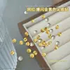 Decoraciones de Uñas de Arte de Uñas Doradas Amarillas de Lujo con Parte Trasera Puntiaguda, Brillantes Caramelos de Hielo, Huevo de Paloma, Mariposa, Corazón, Forma Irregular, Pedrería para Uñas