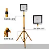 Holofote Móvel Portátil Lâmpada de Iluminação de Parque à Prova d'Água com Suporte Luz de Trabalho Holofote de Luz Forte Luz Led Exterior