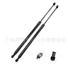 6543053013 É Adequado para Suporte de Haste Hidráulica de Porta-Malas de Carro Lexus Is 250/300/350