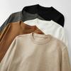 Suéter de punto para hombre Shanggu de color liso, cuello redondo, serie de colores Maillard, ajuste ceñido, cálido, suéter interior