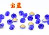 Guomao - Taladro de vidrio de colores con base redonda y puntiaguda, pegatinas de diamantes para uñas, accesorios de belleza para bricolaje, venta al por mayor