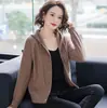 Cárdigan de punto para mujer 2023 Primavera y Otoño Nuevo estilo coreano casual holgado de color liso con capucha abrigo suéter