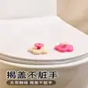 Gancho ventosa em formato de flor, sem necessidade de furar, forte capacidade de carga, estilo dopamina, para banheiro, cozinha, vaso sanitário, pendurar toalha atrás da porta, adesivo sem marca