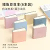 Cuaderno de bocetos de frutas azules Libro de colores pequeño Diario en blanco Marcador acrílico Acuarela Regalo creativo Dibujo artístico Cuaderno de bocetos especial