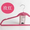 Percha de flocado para mujer, multiusos, antideslizante, con gancho para colgar de 38 cm, venta directa de fábrica