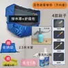 Cubierta para Recolección de Agua de Limpieza de Aire Acondicionado, Montaje en Pared, Universal para 1-3 Hp, Bolsa Profesional para Recolección de Agua de Aire Acondicionado, Nuevo Modelo de Juego de Herramientas de Limpieza