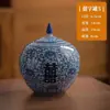 Estilo Chino Jingdezhen Azul y Flores Personaje Feliz Olla Cerámica Tetera Adornos Ceremonia del Té Estilo Chino Retro Casa de Huéspedes Accesorios para el Hogar