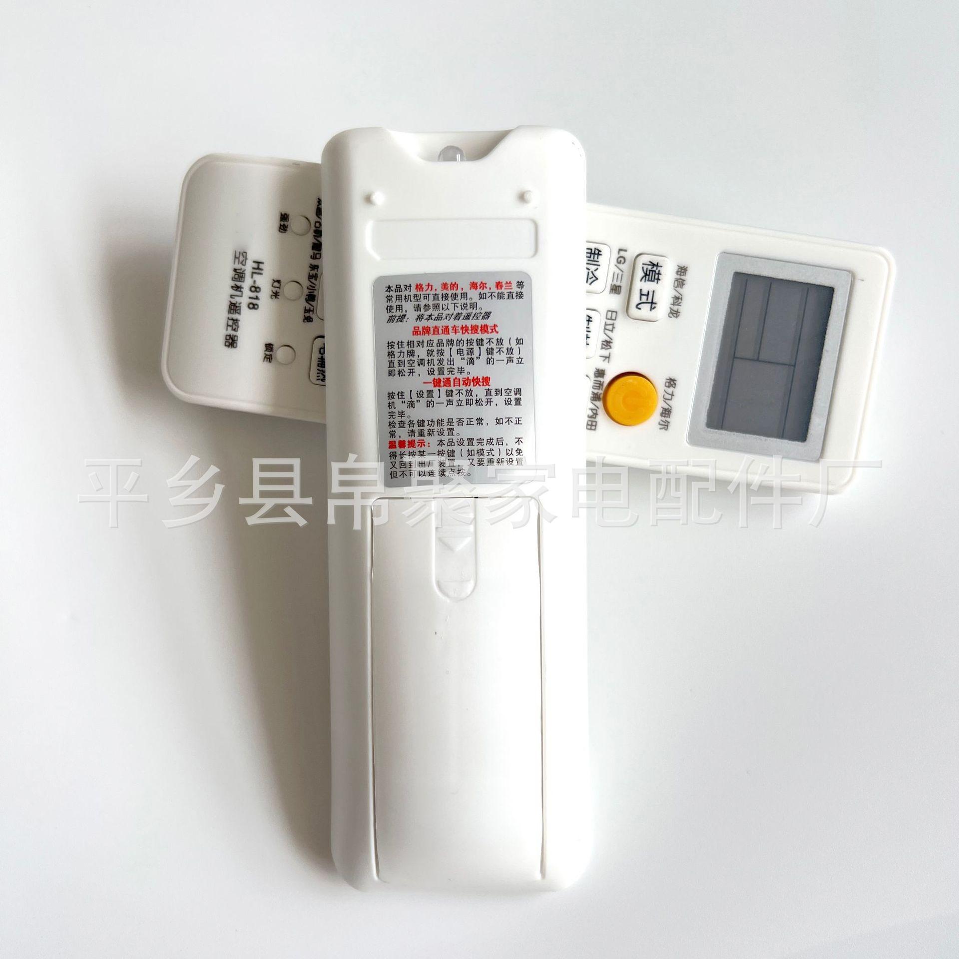 O1CN01hgROK724D6K3Zyi5u_!!2214