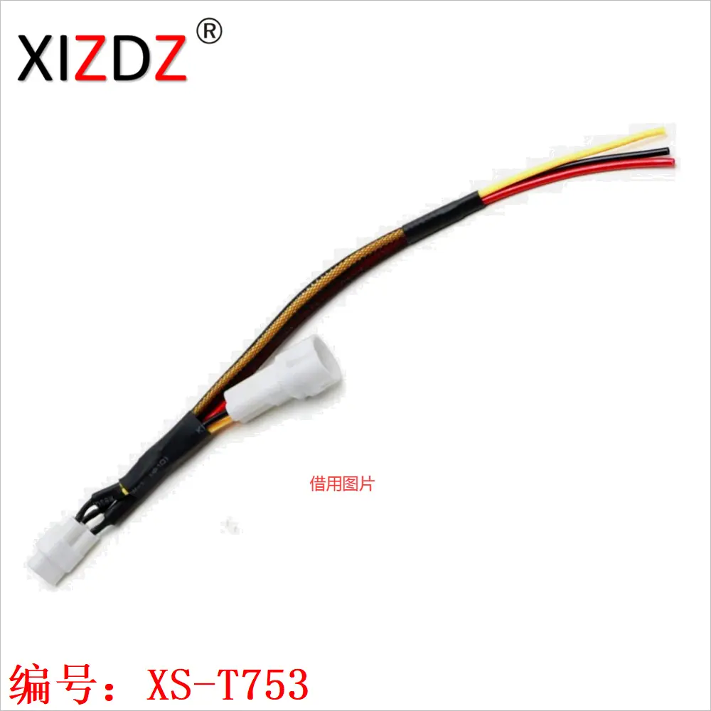XS-T753