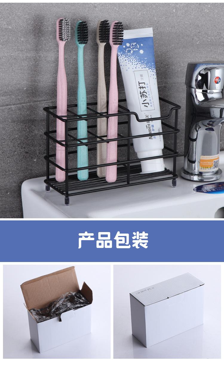 0牙刷详情页_17_副本.jpg