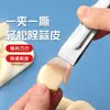 Ferramenta de descascar alho em aço inoxidável, descascador manual doméstico de alho para descascar dentes de alho de forma rápida e em grande quantidade