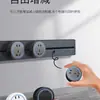 Enchufe de Carril Deslizante Eléctrico Internacional Regleta de Alimentación Deslizante para Cocina Montaje en Superficie del Hogar