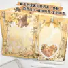 Cuaderno de Piel Amarilla 16K con Hermosas Páginas de Anime, Planificador de Chicas Hermosas, Diario