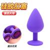 Tapón Anal de Diamante de Silicona para Hombres y Mujeres, Desarrollo Anal para Niñas, Decoración de Garra de Gato, Juguetes Sexuales de Entrenamiento para Adultos