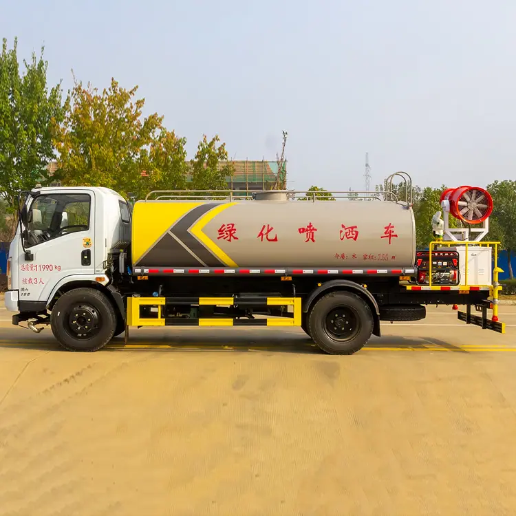 解放J6洒水车35米抑尘车30米雾炮车价格便宜