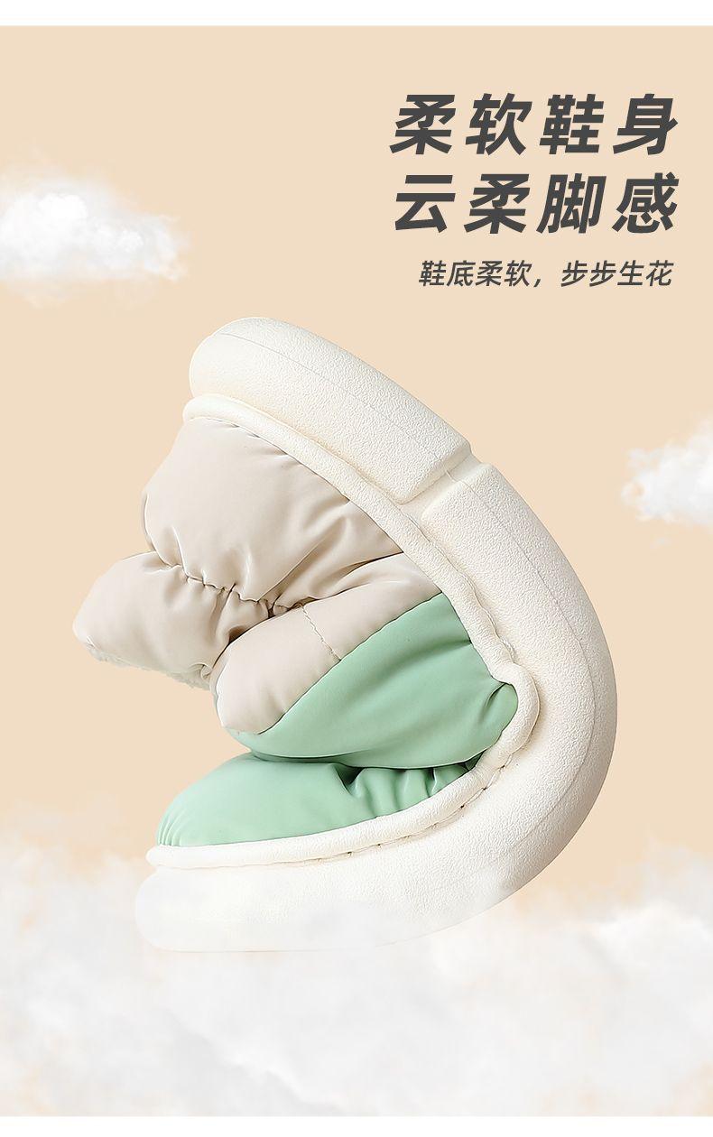 详情图片_09.jpeg