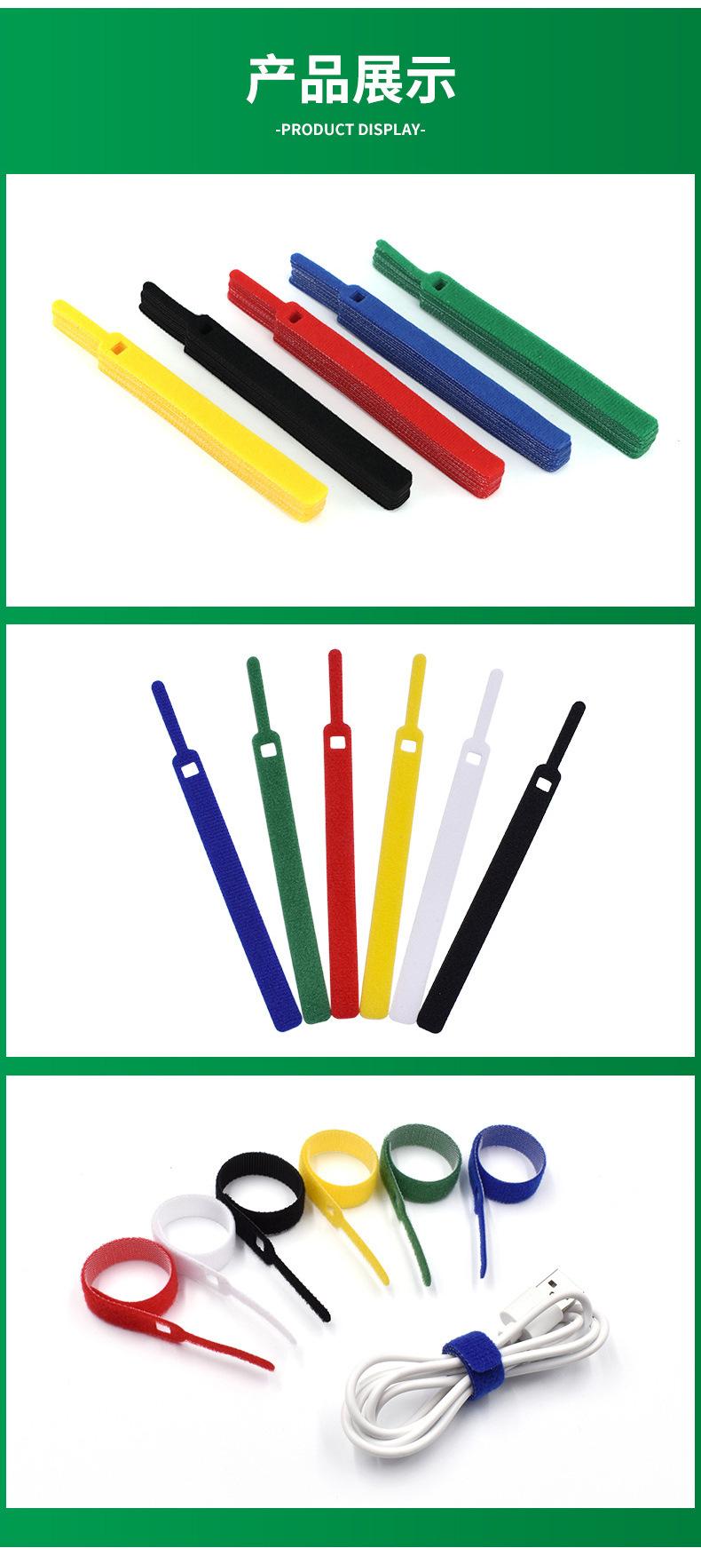 针型魔术贴扎带详情_06