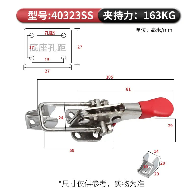 40323SS