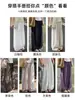 Pantalones Blancos de Lino Tencel de Pierna Ancha para Mujer, Nuevo Estilo Otoño 2026, Cintura Alta, Adelgazantes, Caída Suelta, Pantalones Casuales en un Estilo Relajado 'Old-Money'