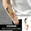 Adesivos de Tatuagem de Peixe Koi Trazendo Sorte com Padrão Dourado, Nova Tecnologia, Impermeável de Longa Duração, Estilo Retrô Asiático para Homens e Mulheres, para Braços e Pernas