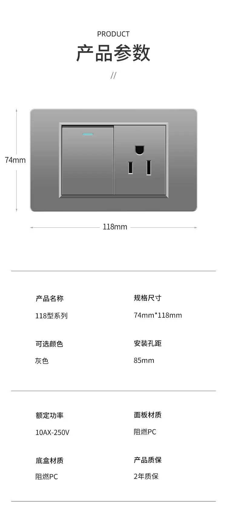 灰色_11.jpg