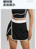 Mini Falda de Yoga Lineal Falso Dos Piezas Anti-Exposición Bolsillo Incorporado Deporte Fitness Falda Fuente de Fábrica Dropshipping