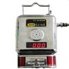 Sensor de Monóxido de Carbono GTH1000 Baxing Minería Monóxido de Carbono Otra Construcción Minera