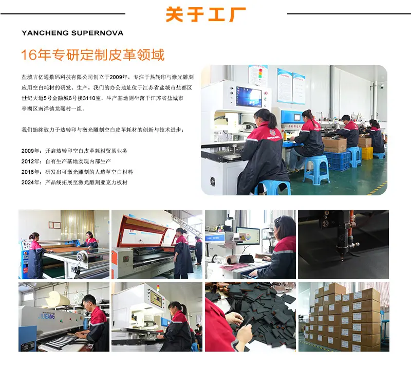 新中文详情_02.jpg