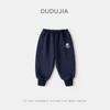 [Forro interior de vellón] Pantalones Doodle para niños, pantalones de invierno para niños, pantalones casuales de otoño e invierno para niñas, ropa cálida para niños
