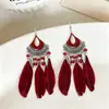 Pendientes Largos de Plumas con Borlas Estilo Bohemio, Pendientes Estilo Étnico Retro, Accesorios Versátiles para Mujeres para el Viaje Diario y las Vacaciones