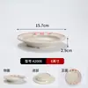Tigela retrô de melamina dupla felicidade, louça antiga de restaurante de hot pot, tigela tradicional de hot pot estilo urbano vintage dos anos 90 Zhuguangyu