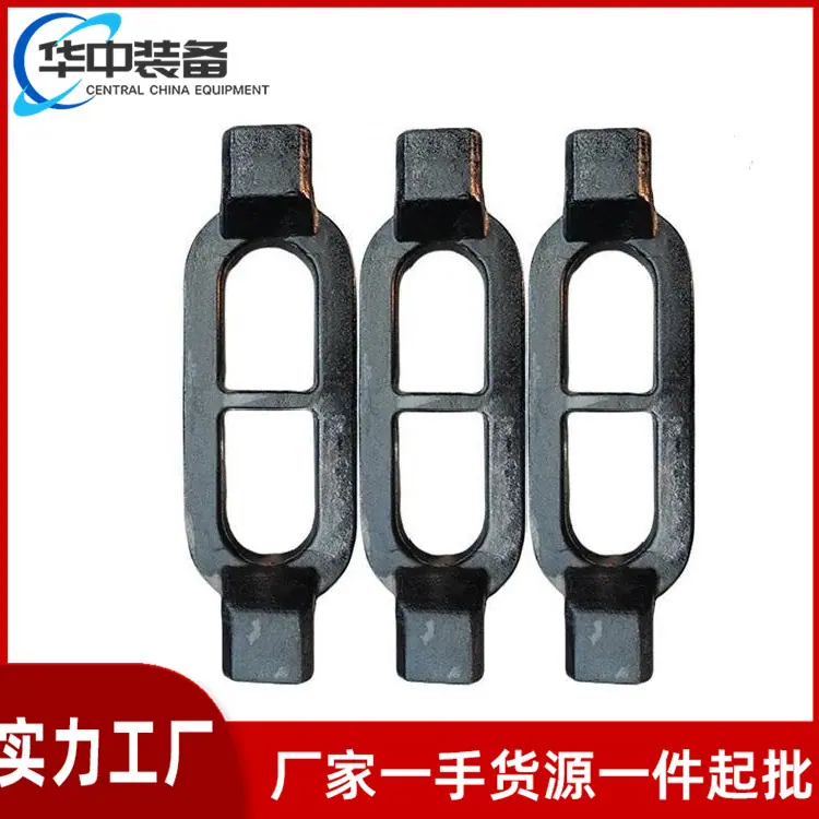 8字环 10