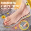 Plantillas Cálidas de Otoño e Invierno Xinyangdao Forradas de Felpa y Engrosadas para Hombre y Mujer a Prueba de Frío Super Suaves Absorbentes de Sudor Transpirables Algodón Alfombrillas para Zapatos Venta al por Mayor