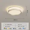 Luces de Pasillo, Luces de Pasillo, Lámparas Creativas de Nube, Luces Modernas Simples para Balcón, Luces de Entrada, Lámparas de Techo