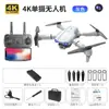 E88pro/E99pro/K3 UAV fotografía aérea con doble cámara aeronave de cuatro ejes altura fija aeronave de control remoto juguete