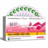 [Venta al por mayor] Prueba de embarazo temprana Yuting en papel, prueba de embarazo en barra, tarjeta de prueba rápida, prueba de embarazo en pluma, papel de prueba de embarazo para la preparación del embarazo
