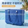 Popular Bolsa de Playa de Eva, Bolsa Perforada de Gran Capacidad, Bolsa de Silicona Bogg, Bolso Boston DIY, Bolso de Mujer, Bolso de Diente de Perro
