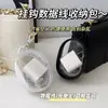 Bolsa de Armazenamento Digital para Viagem, Cabo de Dados Transparente Visível, Carregador Portátil, Gerenciamento de Cabos, Bolsa de Proteção e Armazenamento