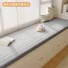 Tapete de Silicone para Bay Window, Tapete para Peitoril de Janela, Varanda Removível e Lavável, Novo Modelo 2025, Universal para Todas as Estações, Assento de Algodão de Alta Densidade Personalizado