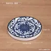 Posavasos Retro de Porcelana Azul y Blanca Color Bajo Esmalte Chino Redondo Portavasos Aislante Té Gongfu Sala de Té Accesorios para Utensilios de Té